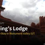 Goulding's Lodge — 모뉴먼트밸리 (UT) hotel — 모뉴먼트밸리 (UT) hotel